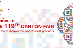 Hội chợ Canton Fair 119th