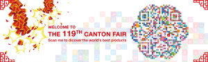 Read more about the article Hội chợ Canton Fair 119th